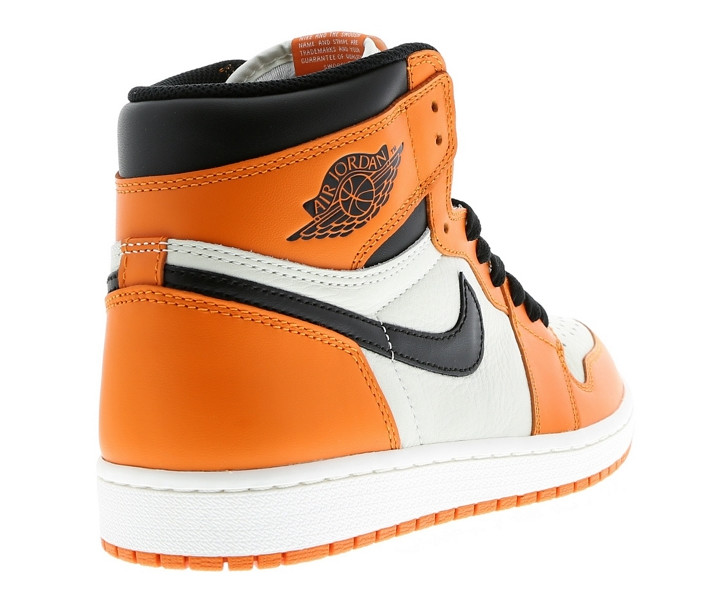 Shattered clearance backboard 2