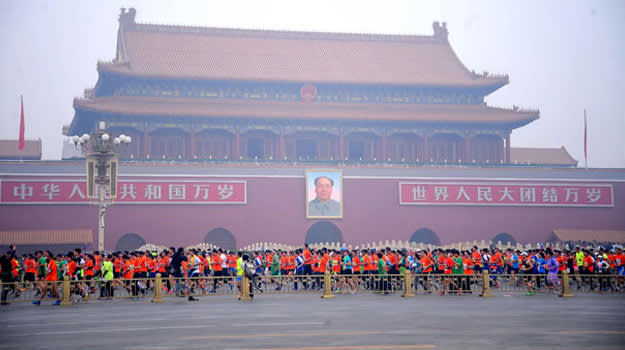 Beijing_Marathon