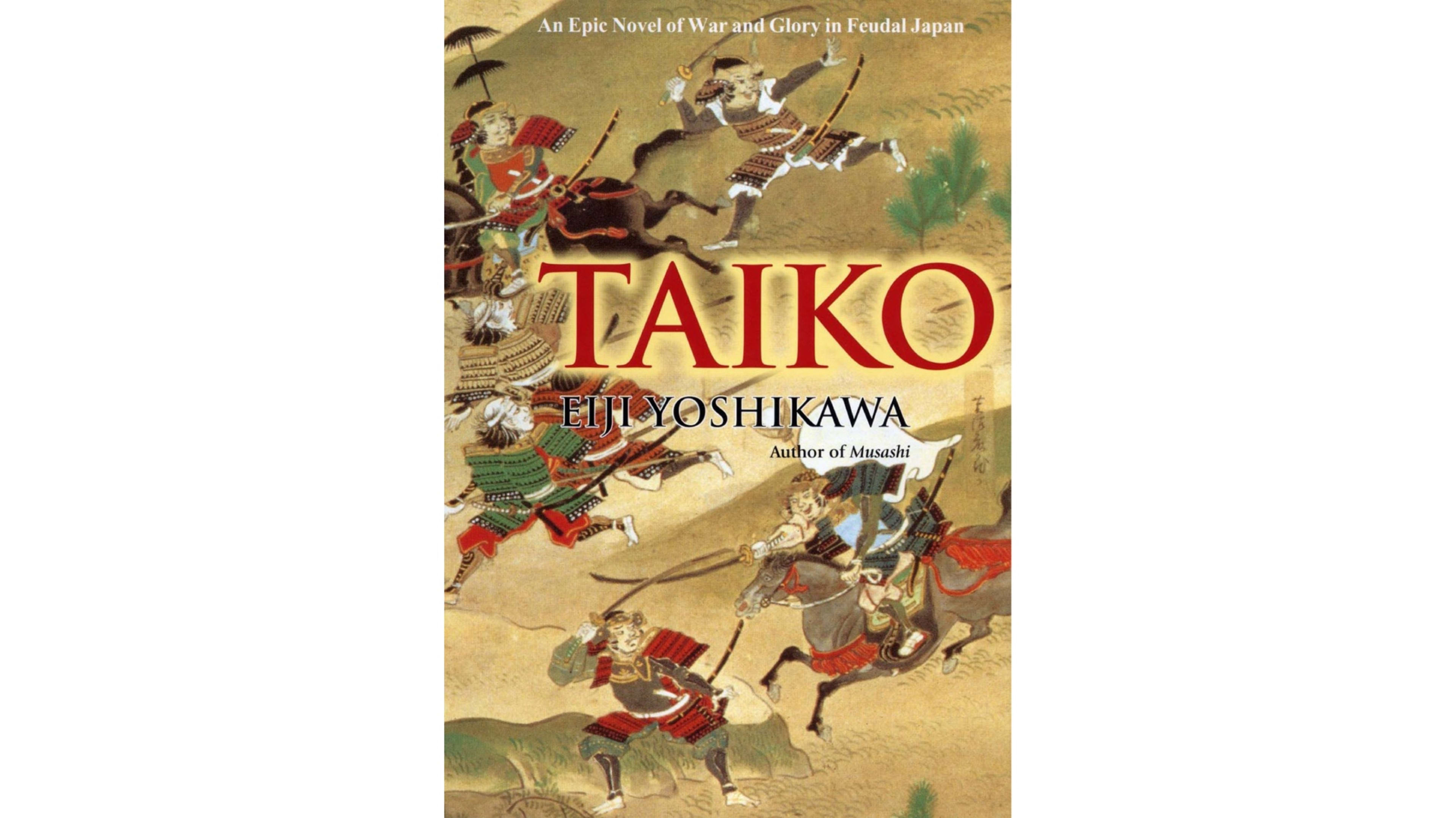 An image of Eiji Yoshikawa's novel Taiko against a white background.