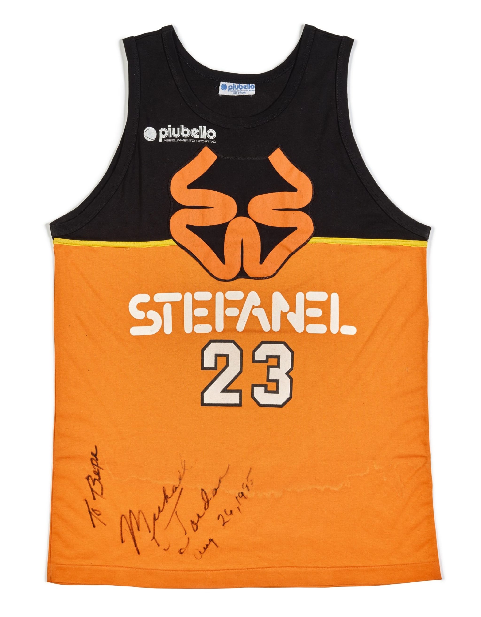 Michael Jordan Shattered Backboard Jersey Front