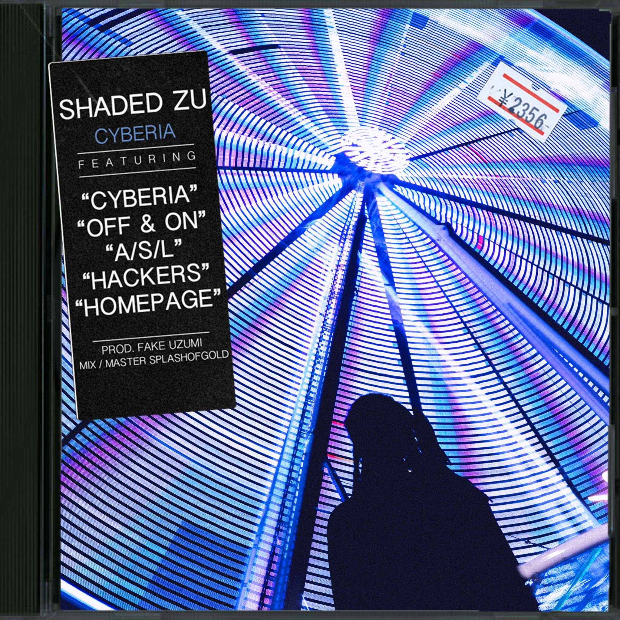 cyberia front 001