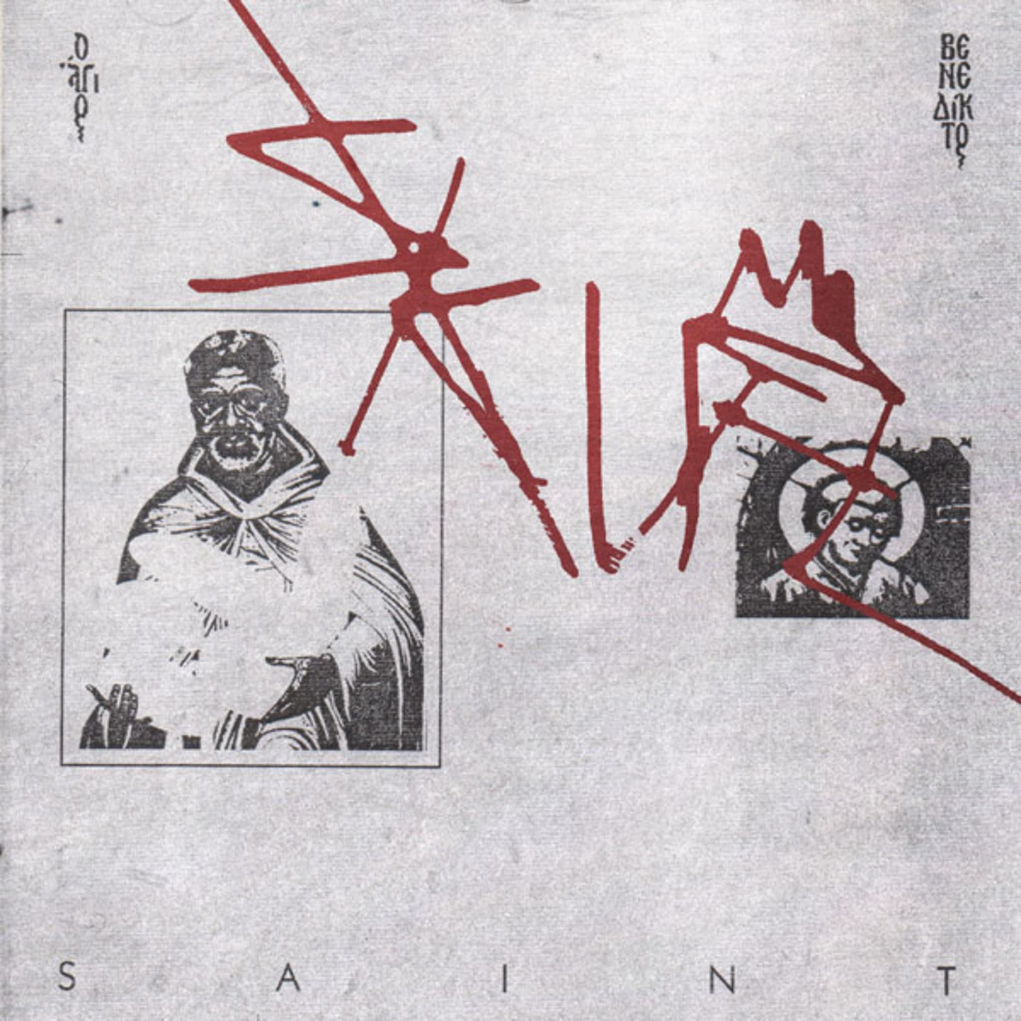skufl Cardo