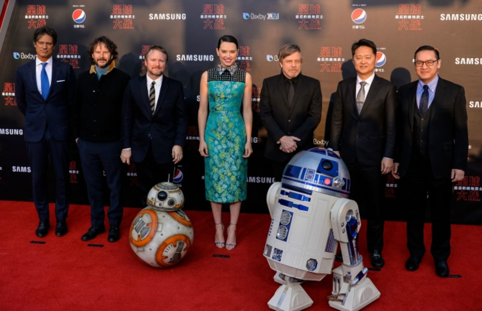 Star Wars.