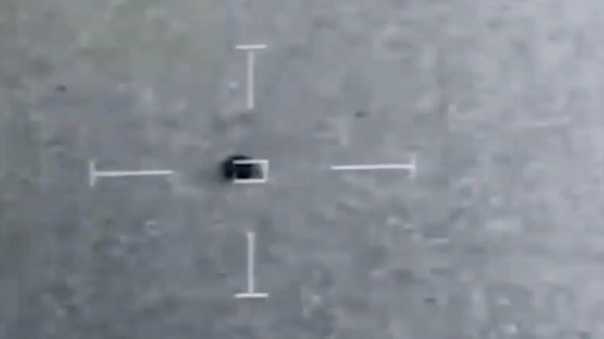 Leaked UFO video