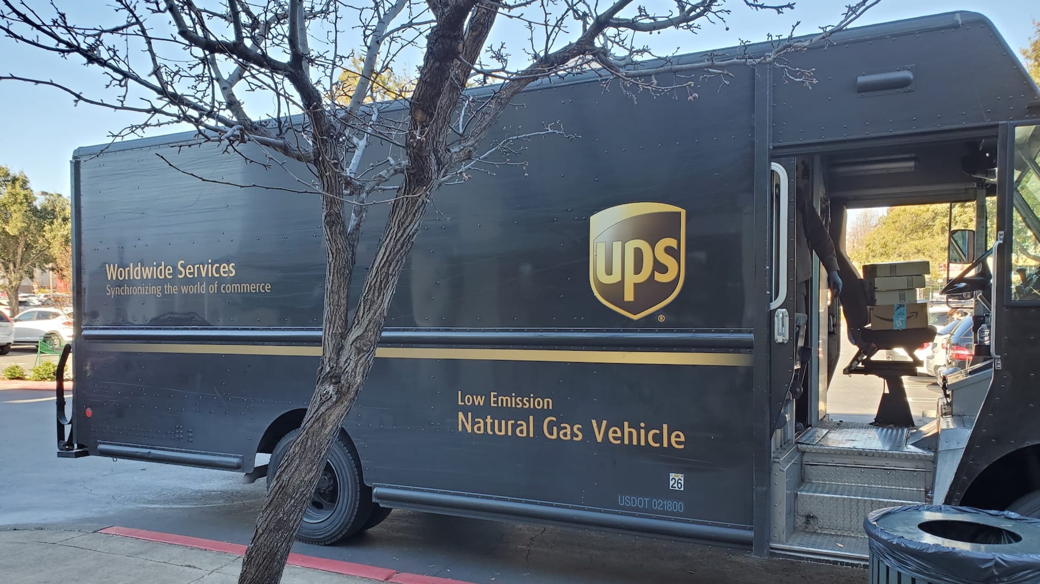 ups neighbors