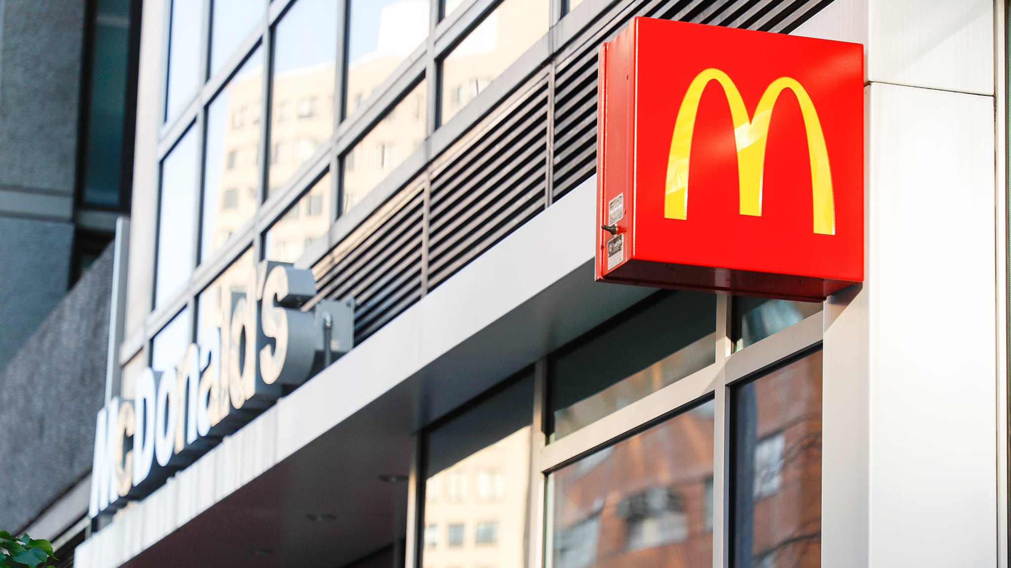 mcdonalds