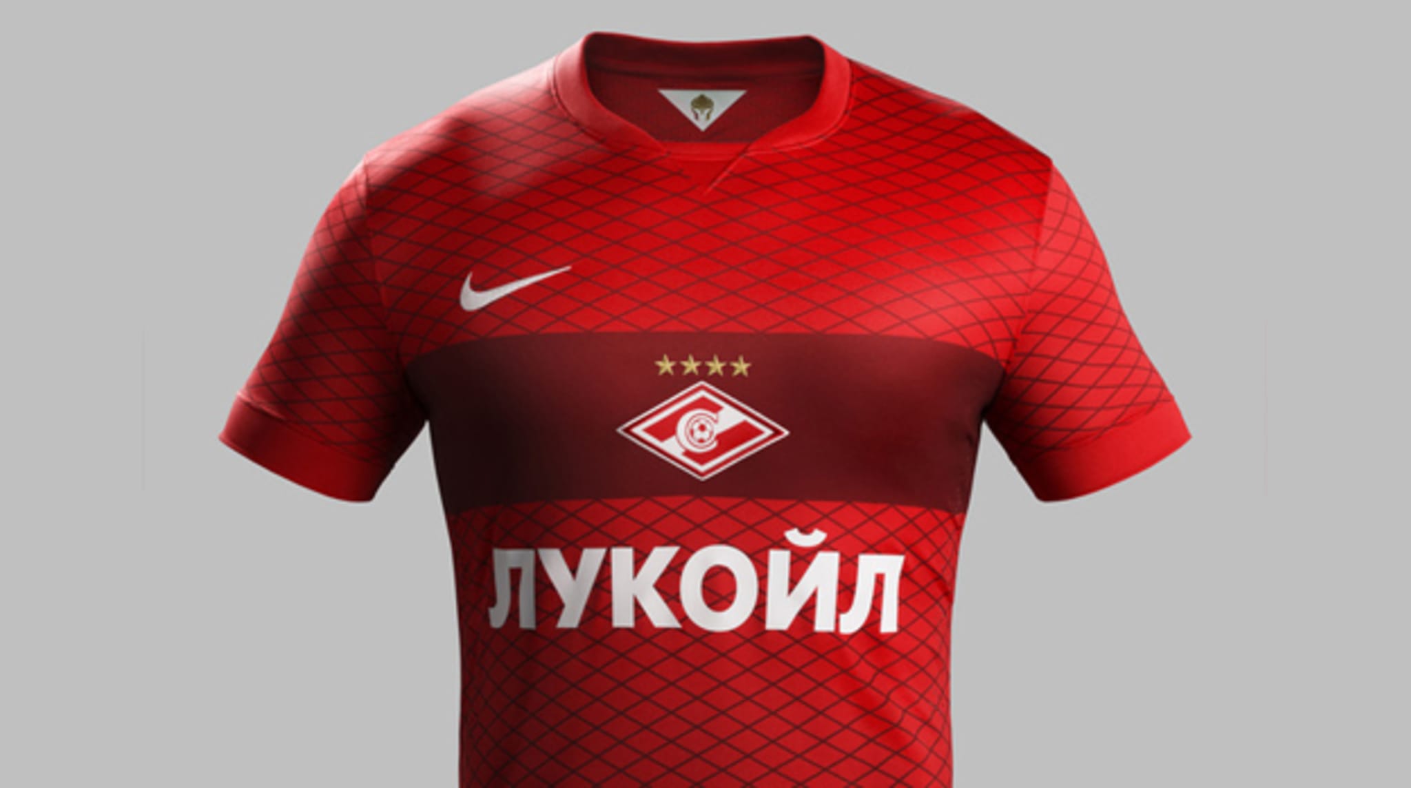 Spartak Moscow