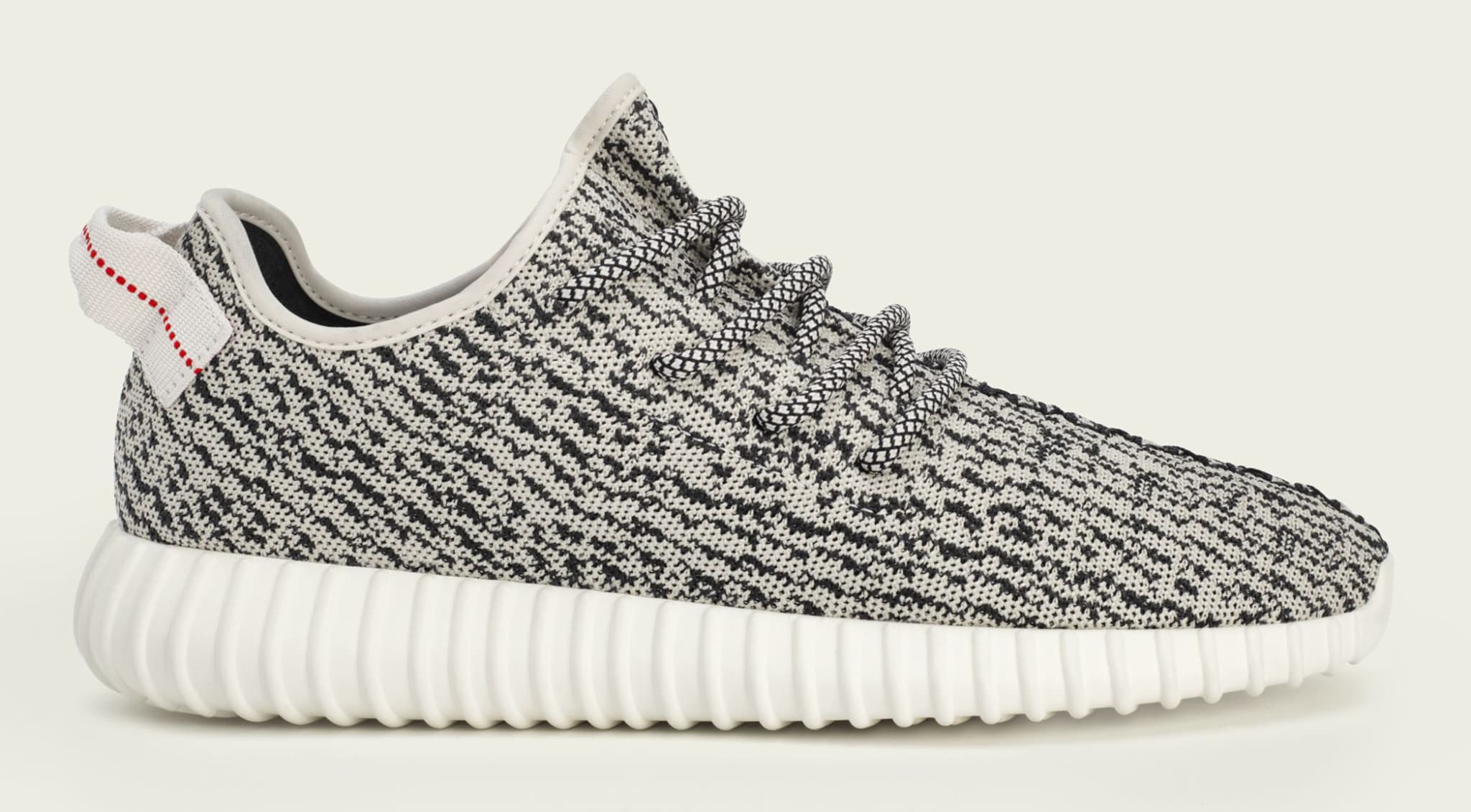 Turtle Dove Yeezy 350 Boost AQ4832