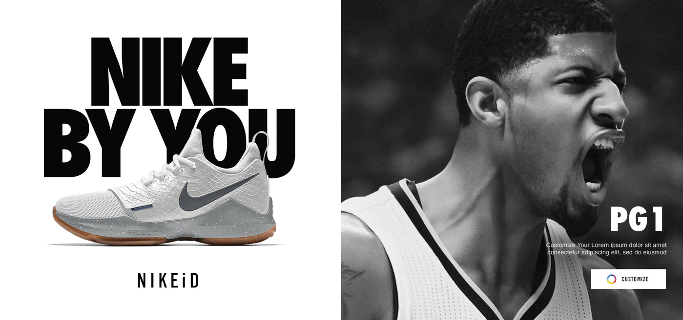 Nike ID PG1 OKC