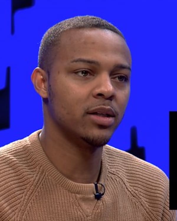 Bow Wow Complex Live