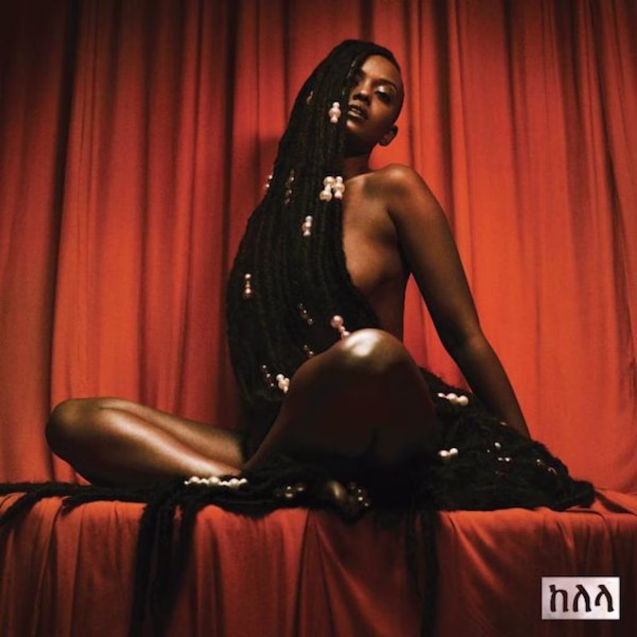 Kelela 'Take Me Apart'