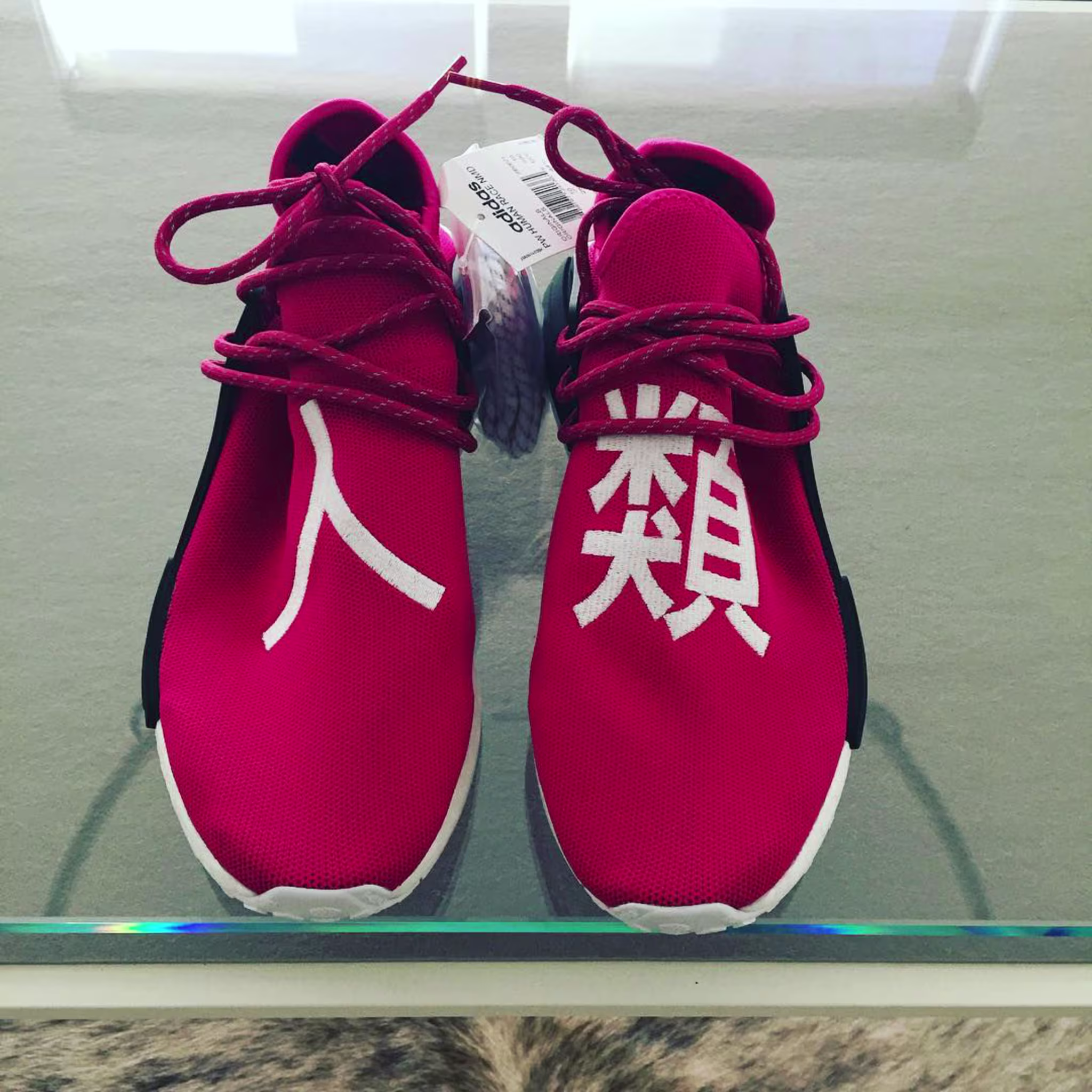 Pharrell x Adidas NMD Shock Pink Release Date BB0621 (1)