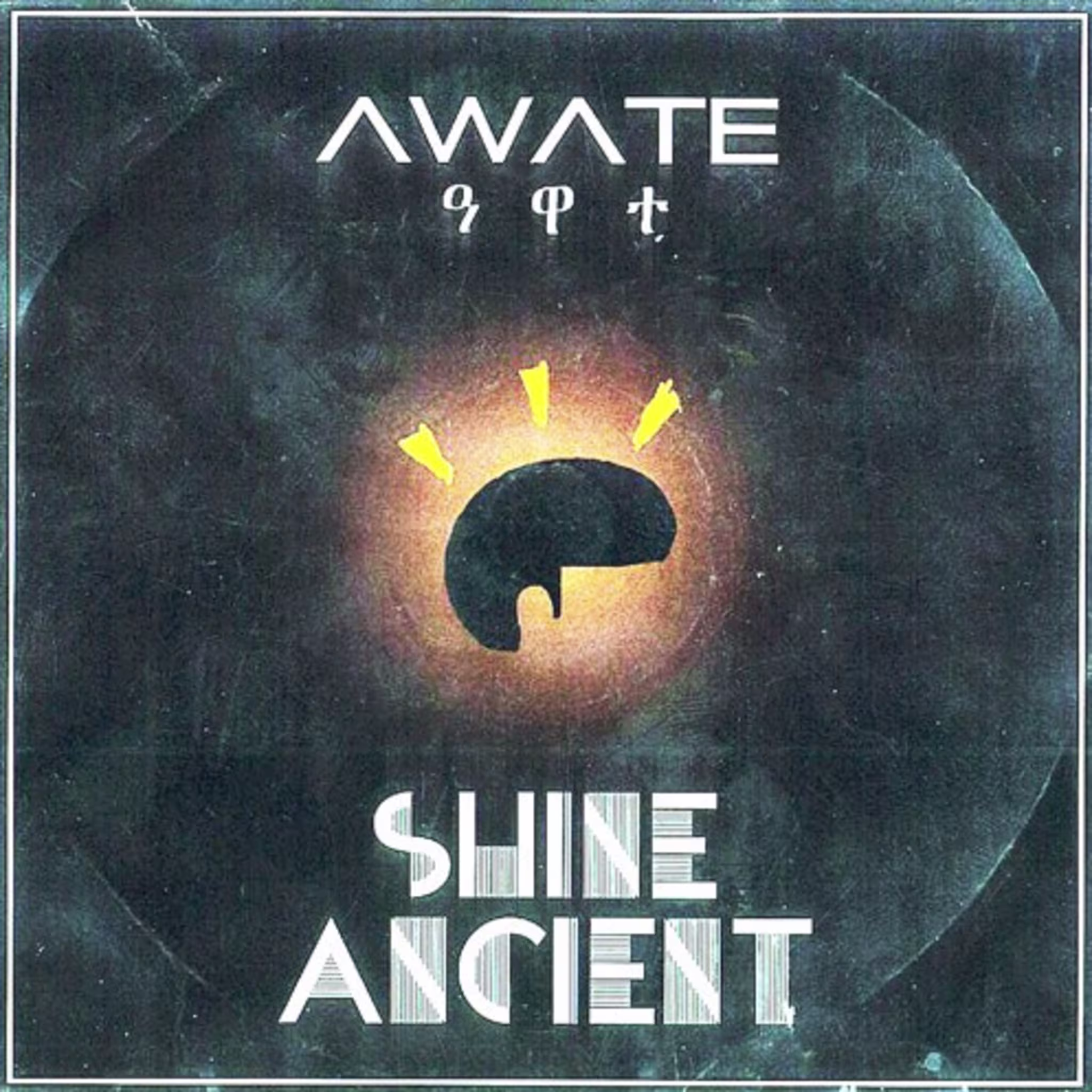 awate