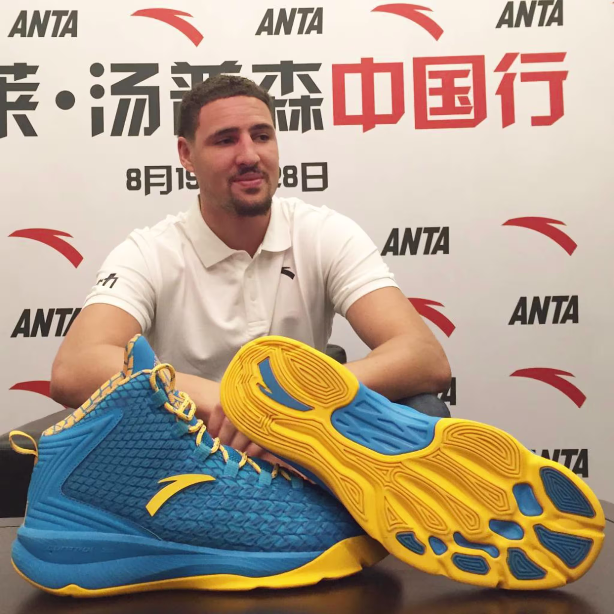 Klay Thompson Introduces the ANTA KT 1 (2)
