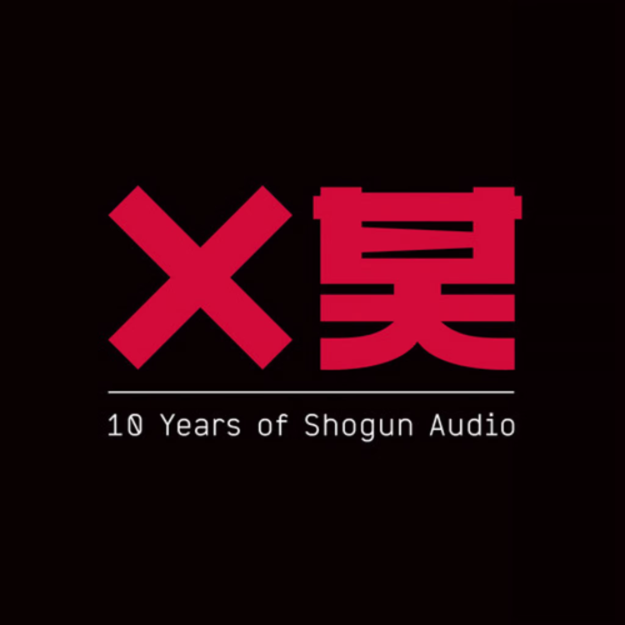 10 years of shogun audio