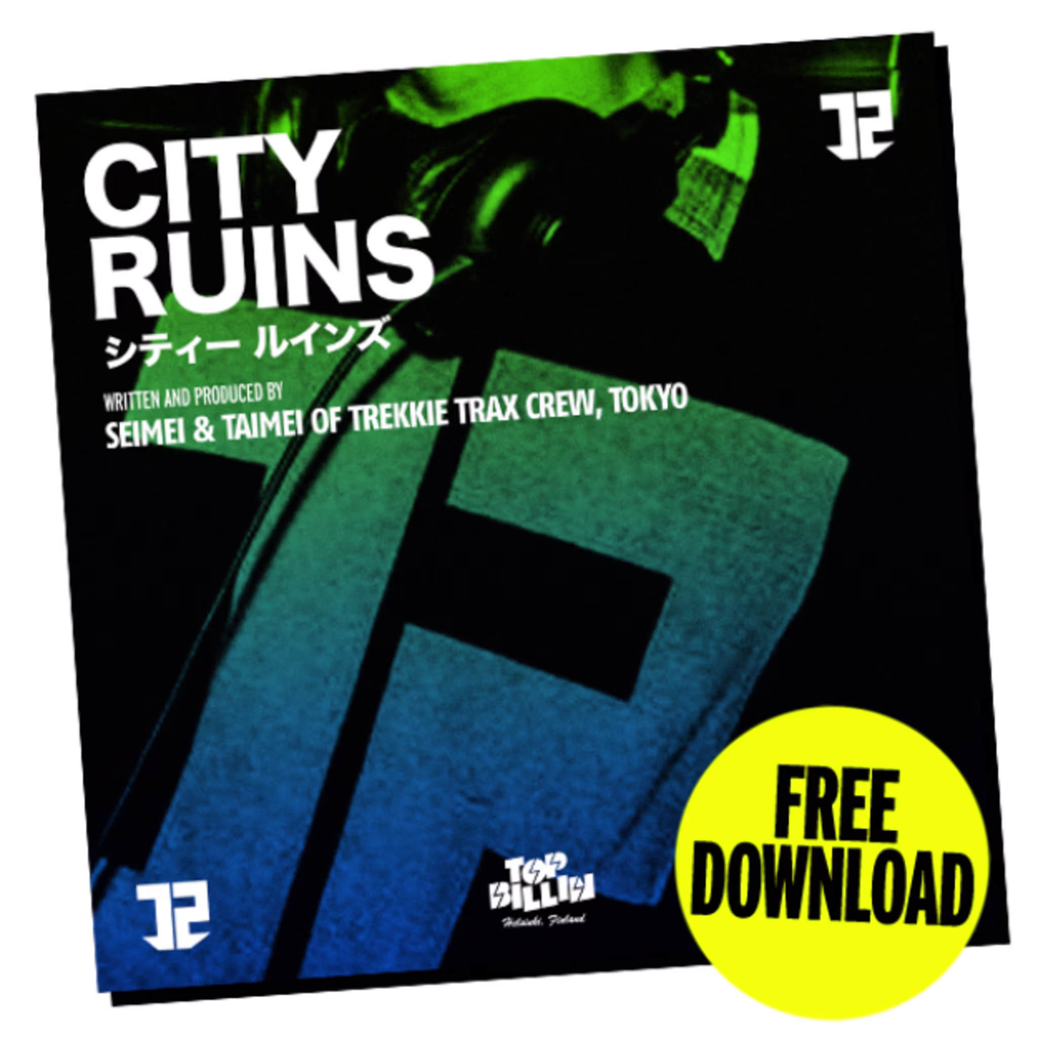 city ruins cover