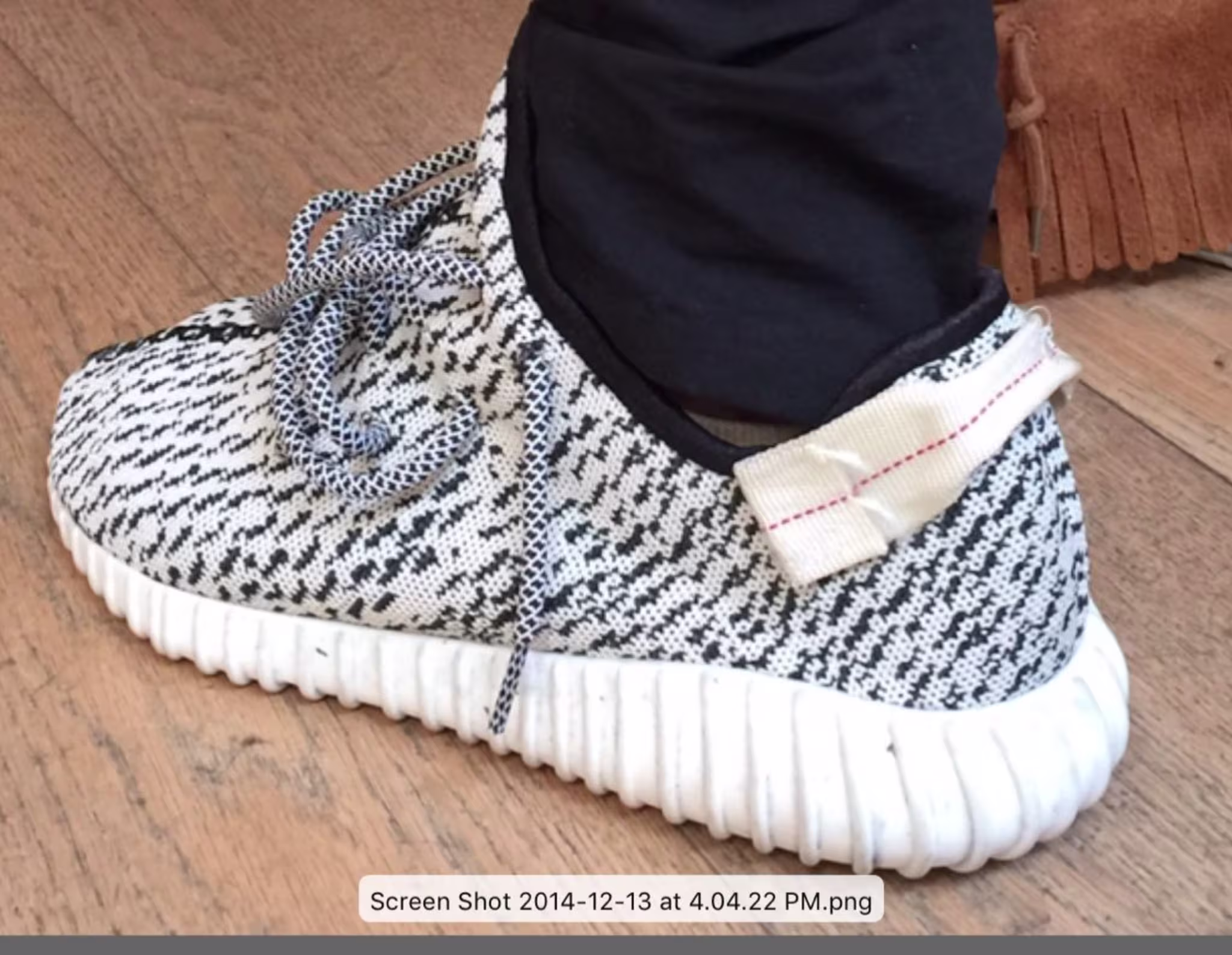Adidas Yeezy Boost 350 Sample