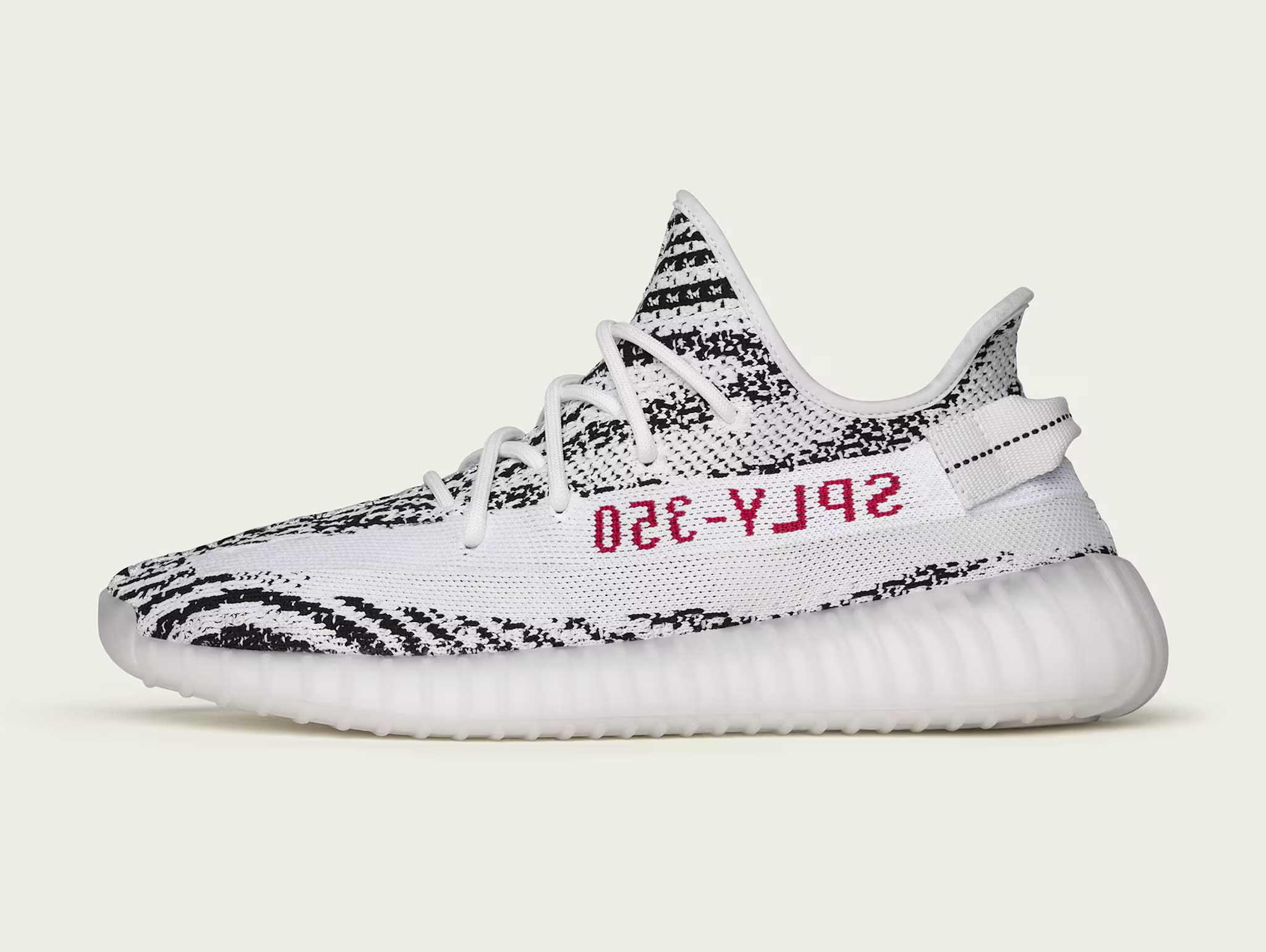 Adidas Yeezy Boost 350 V2 "Zebra"
