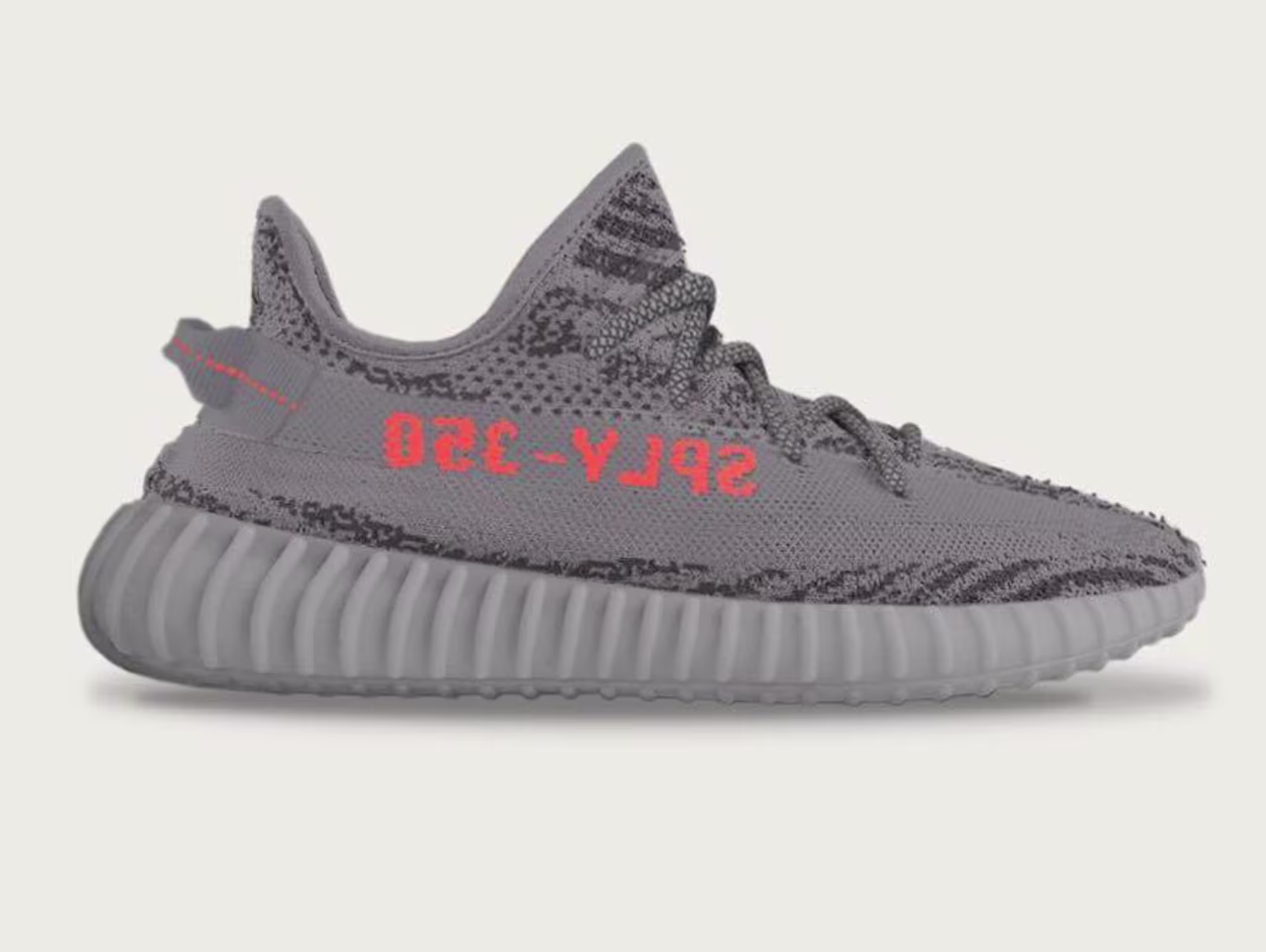 Adidas Yeezy Boost 350 V2 "Beluga 2.0"