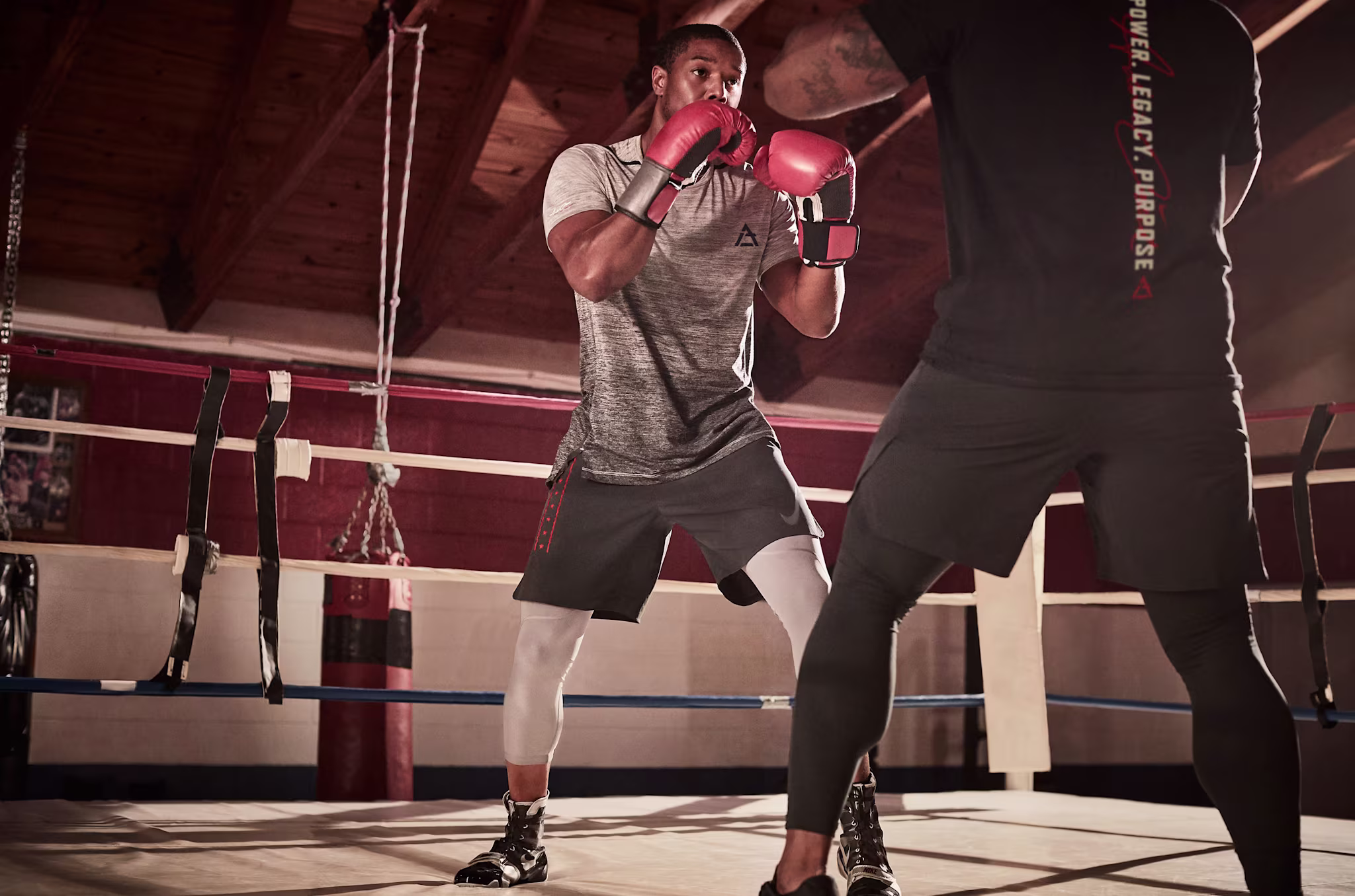 Adonis Creed x Nike Training Collection 1