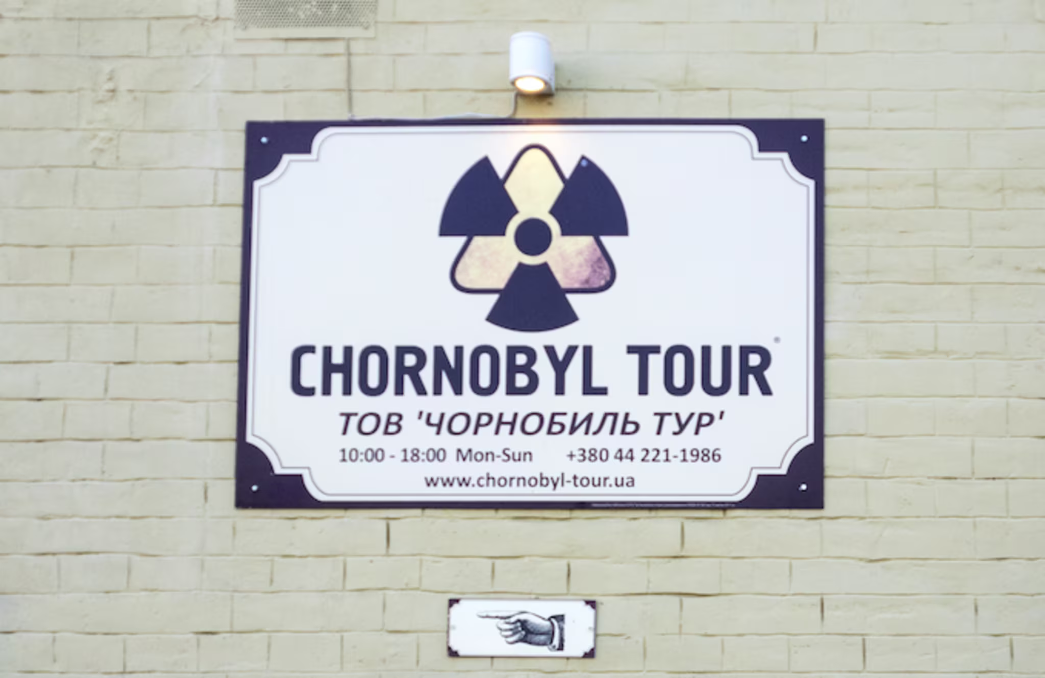 Chernobyl