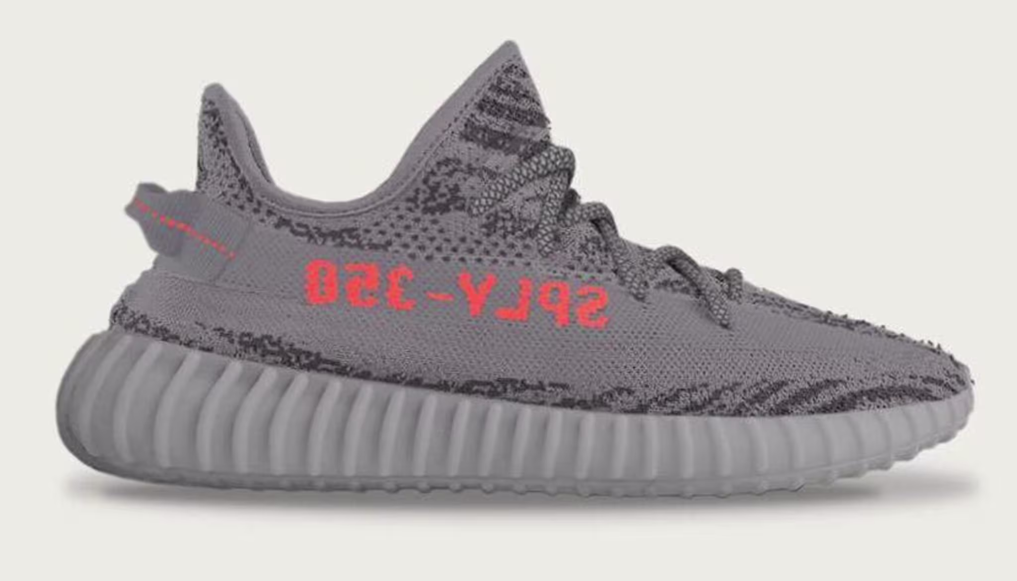 Adidas Yeezy Boost 350 V2 "Beluga 2.0"
