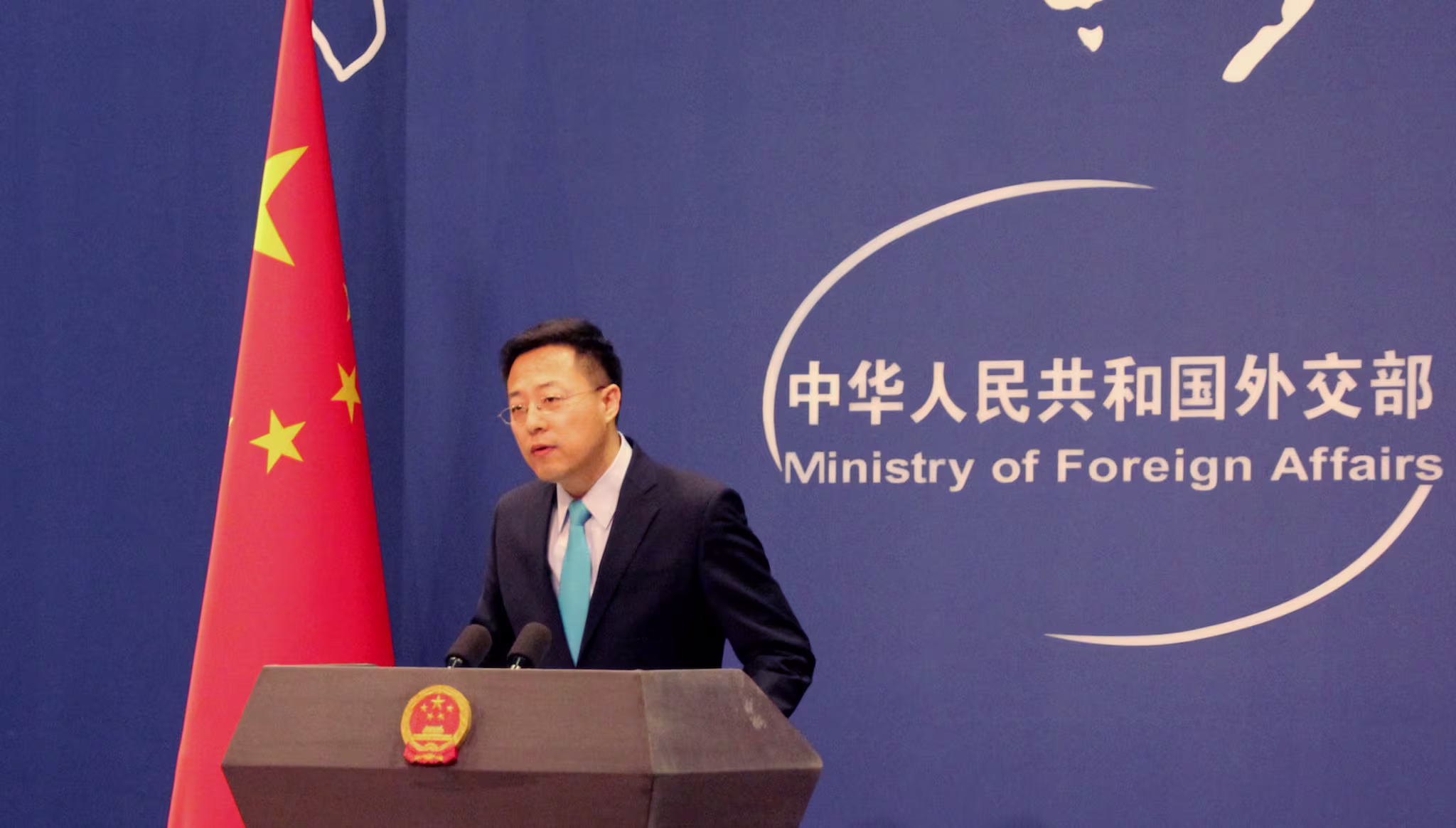 China's Ministry of Foreign Affairs