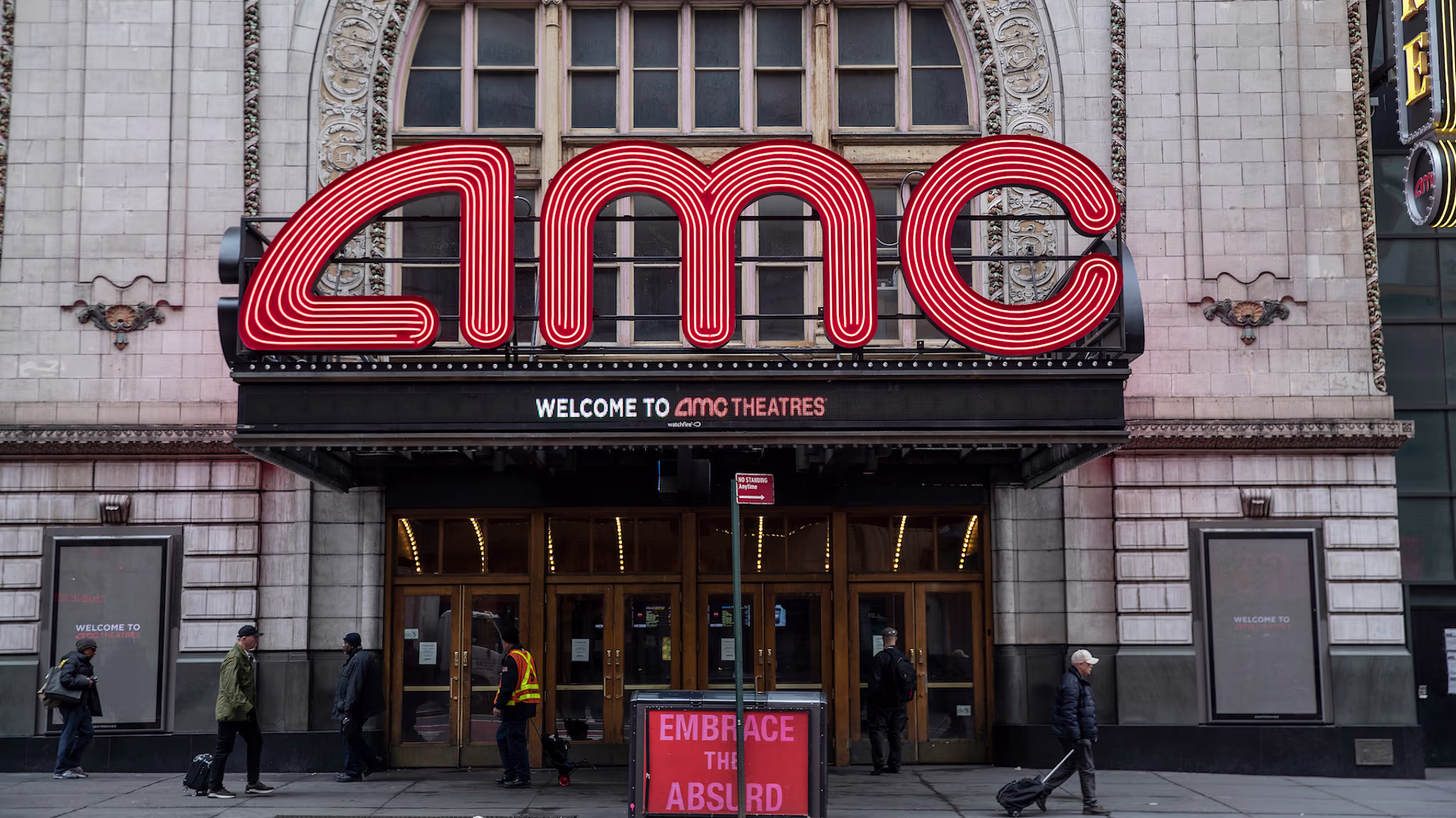 amc private shows