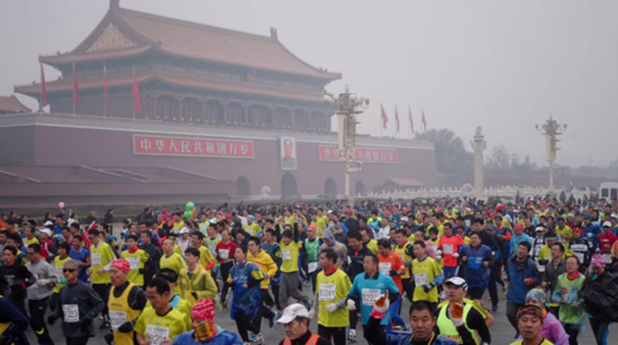 Beijing Marathon