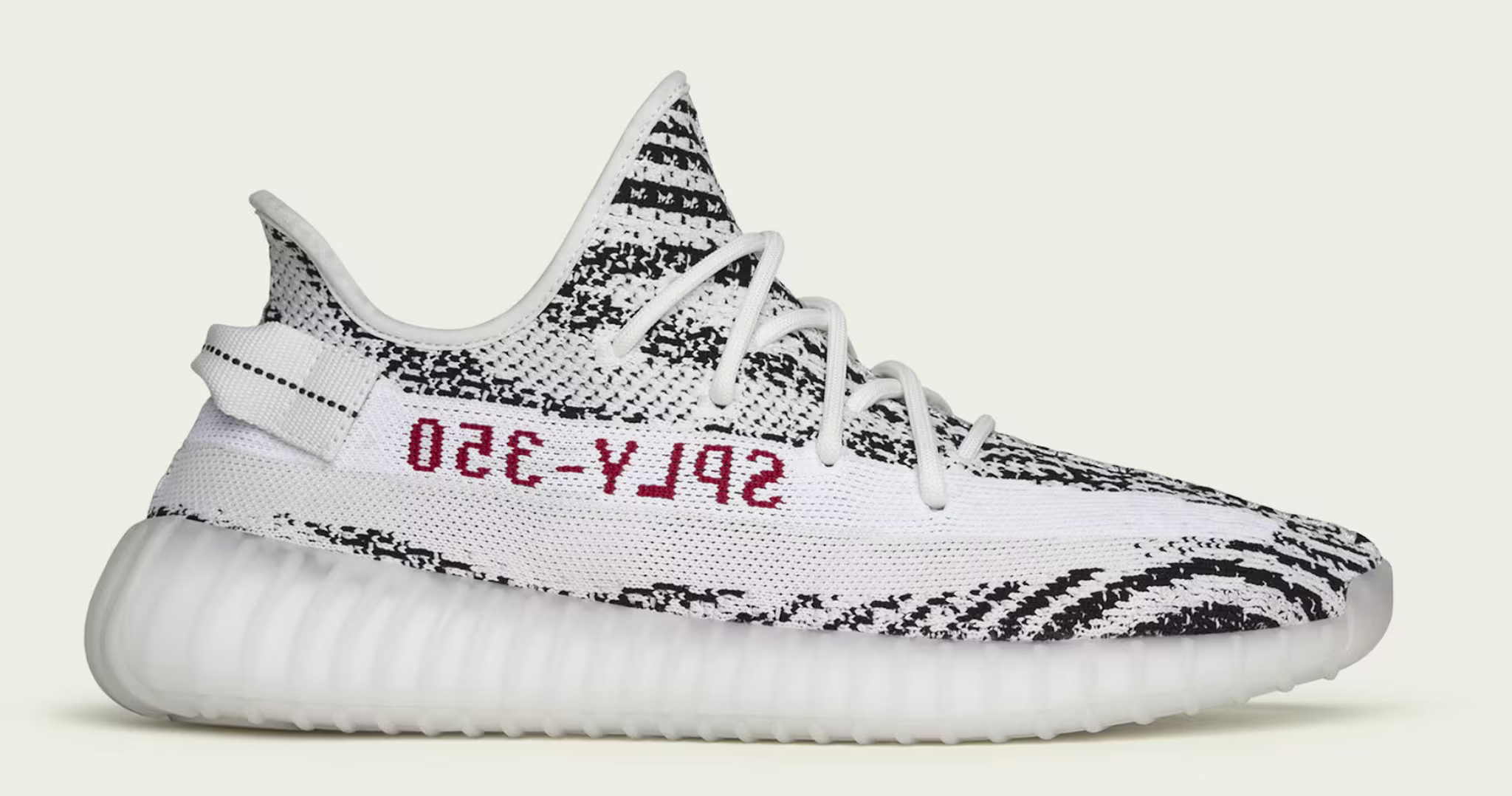 adidas yeezy boost 350 v2 zebra cp9654 release date