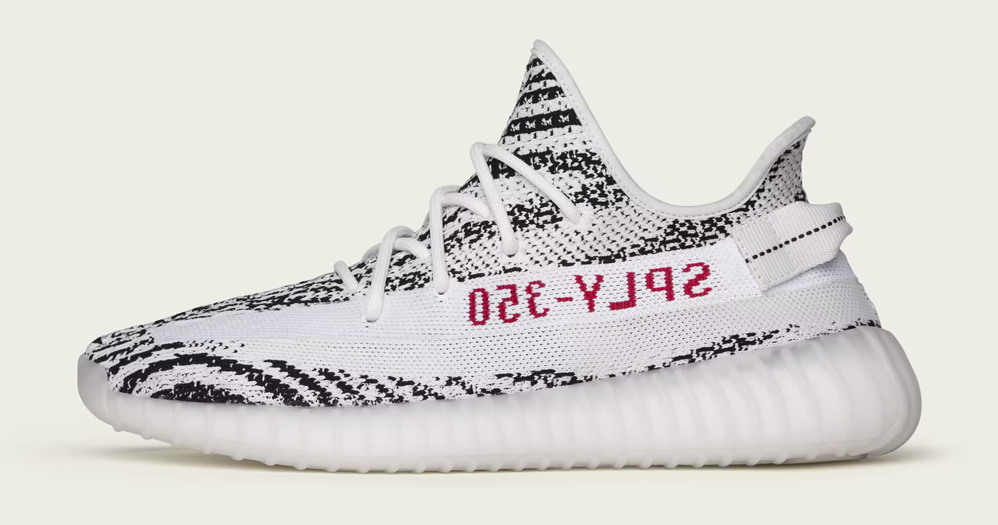 Adidas Yeezy Boost 350 V2 "Zebra"
