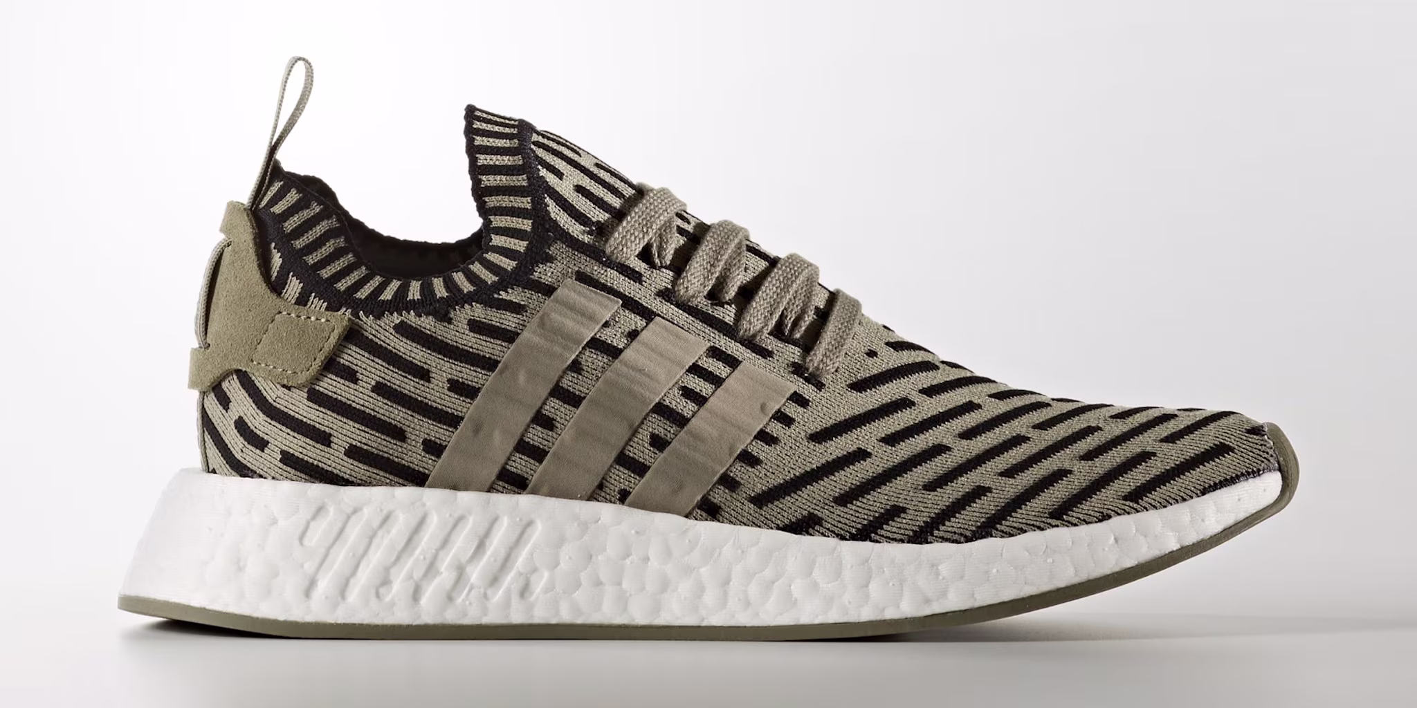 Adidas NMD R2 Primeknit Trace Cargo Profile
