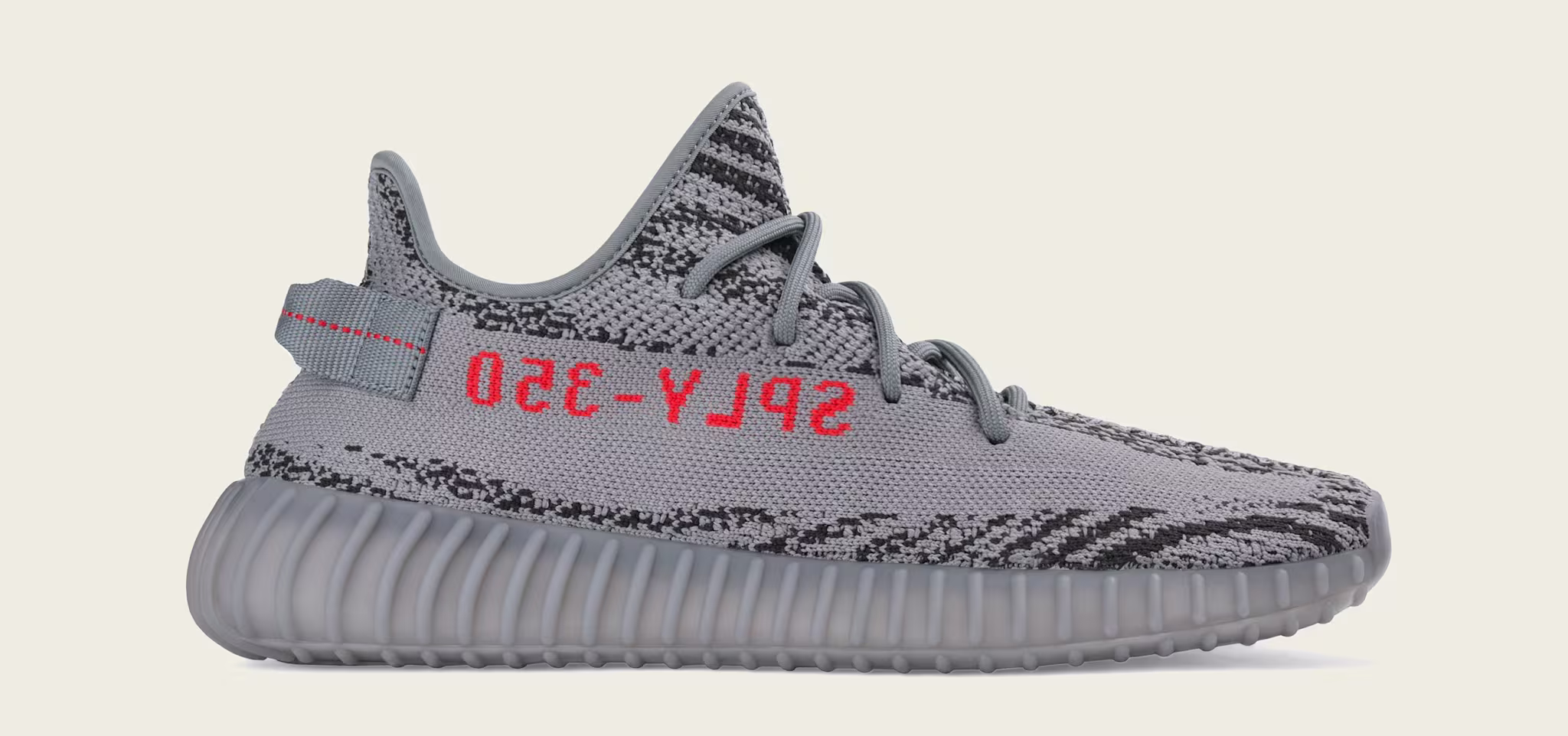 Adidas Yeezy Boost 350 V2 Beluga 2.0
