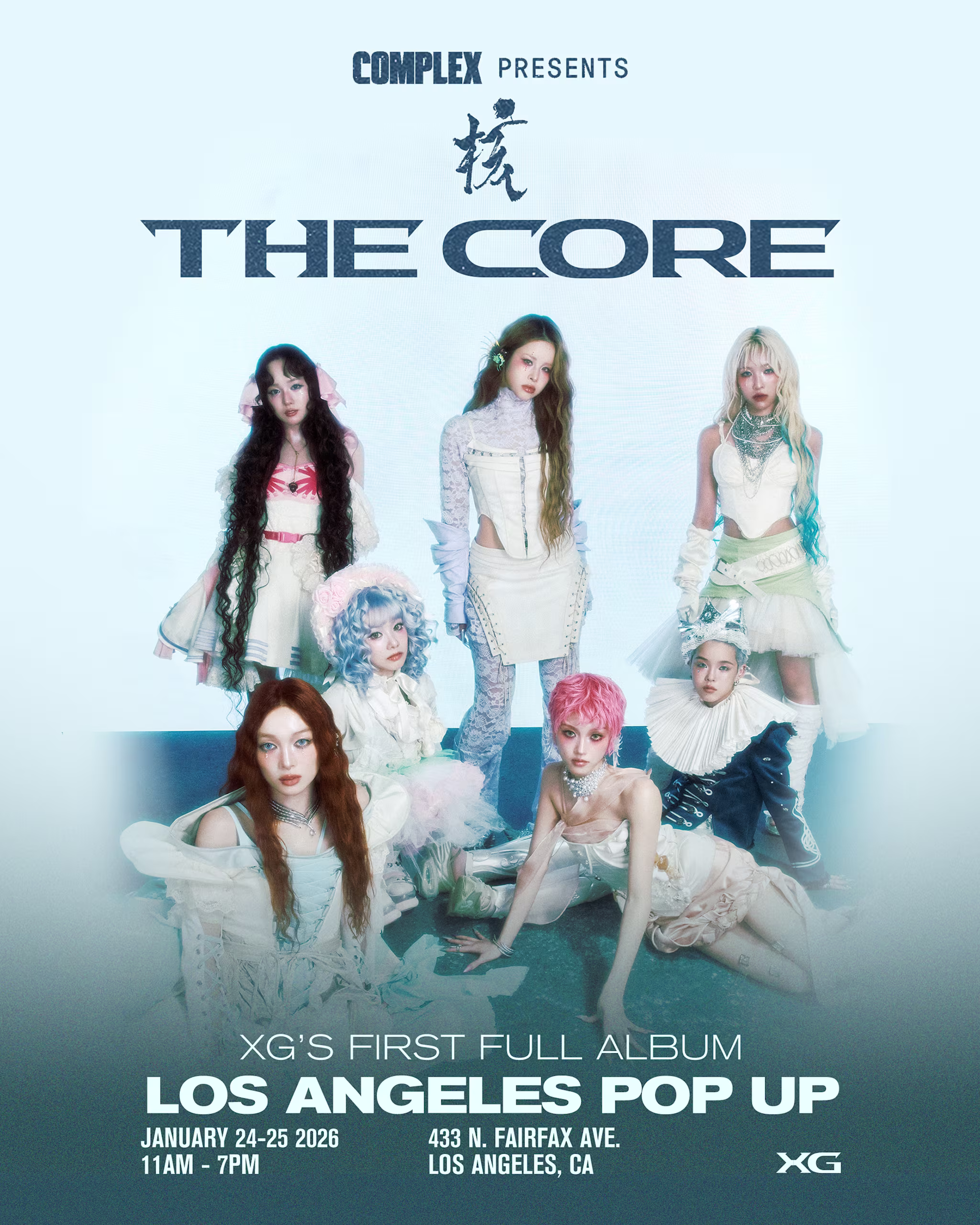 XG "The Core" Pop-Up