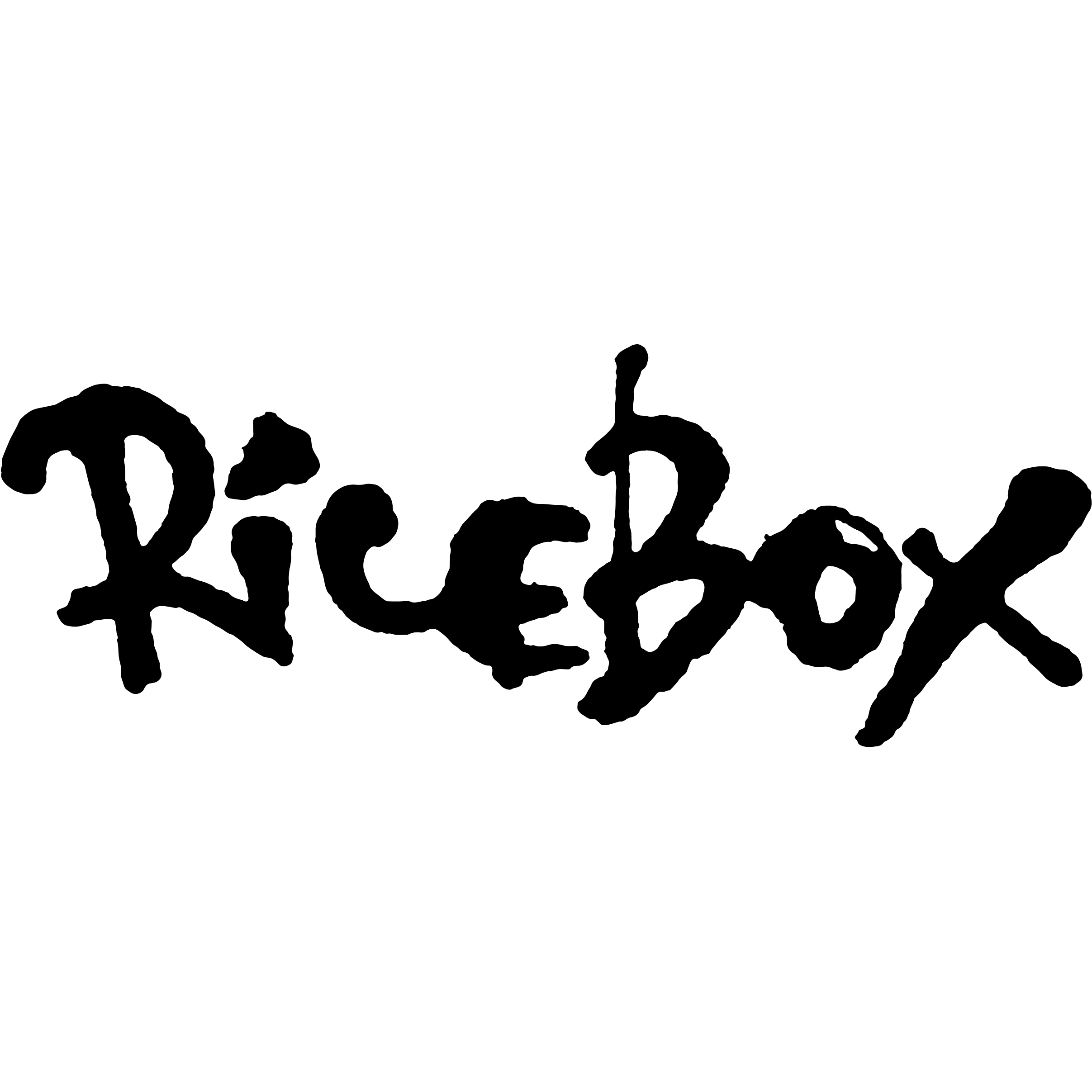 Ricebox