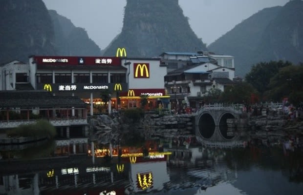 16 McDonald's Stores Around the World that will take your breath away