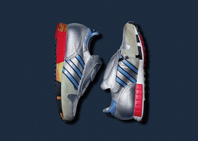 nmd rising star