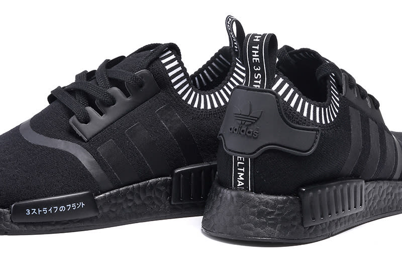 black nmd japanese writing