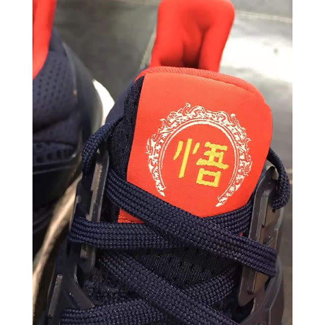 adidas ultra boost chinese new year 2025