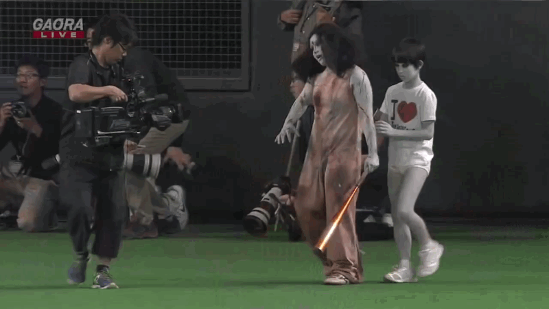 Kayako Walking Out To The Field
