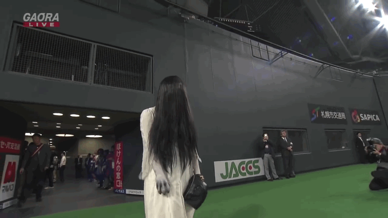Sadako Walking Out To The Field