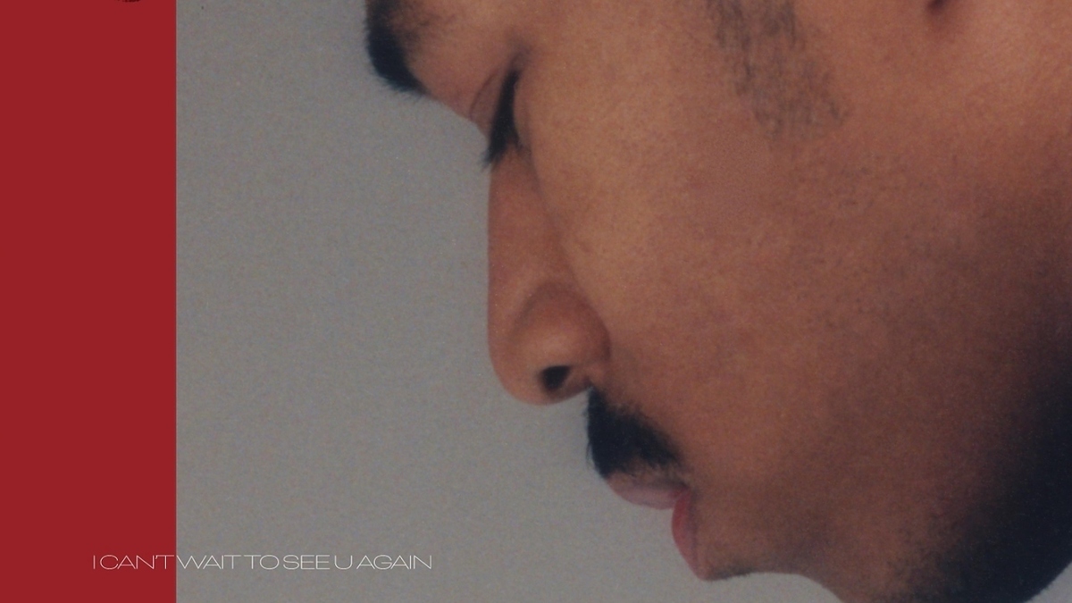 Album cover with close-up of Usher's profile, text reads "USHER I CAN'T WAIT TO SEE YOU AGAIN"