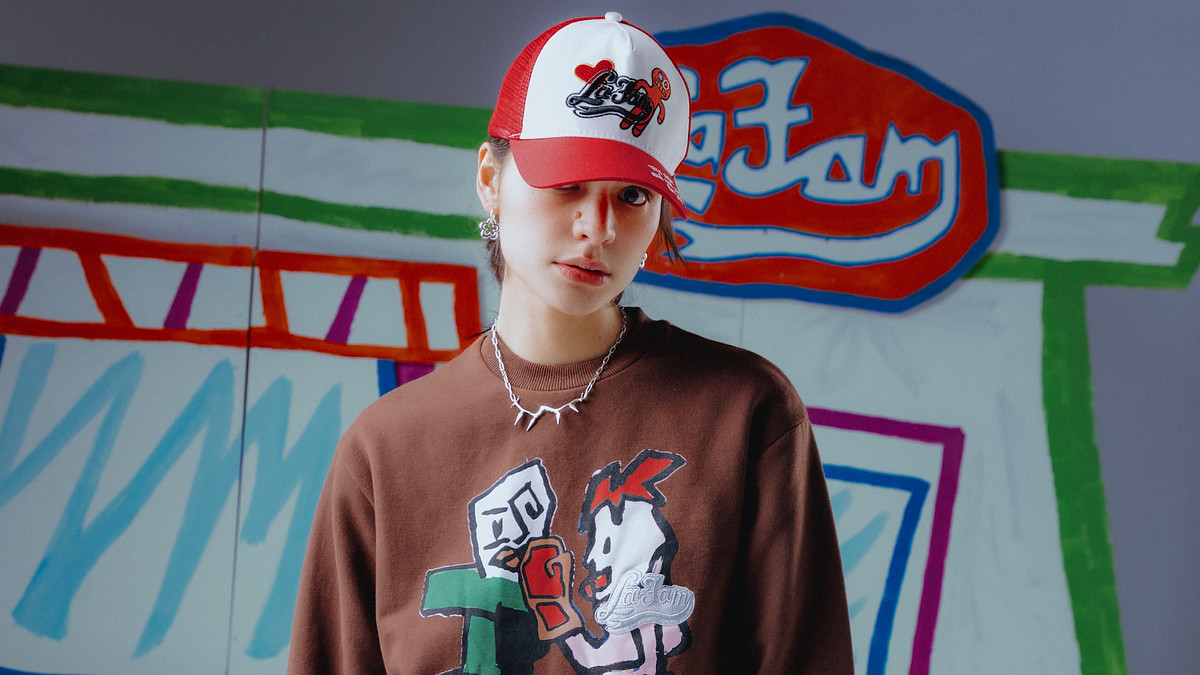 Image from La Fam Lookbook SS23