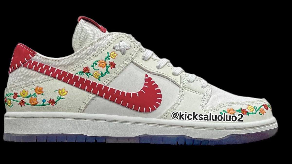 Nike Dunk Low Decon 'N7'