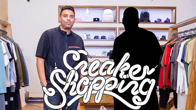 Sneaker Shopping With You Contest Photo