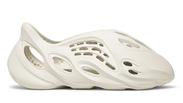 Yeezy Foam Runner 'Ararat'