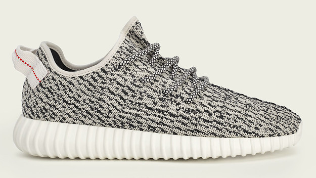 Turtle Dove Yeezy 350 Boost AQ4832