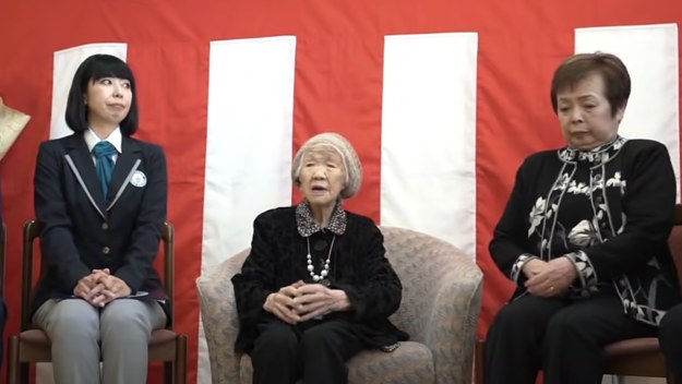 Kane Tanaka from Fukuoka, Japan, confirmed in 2016 as the world's oldest person