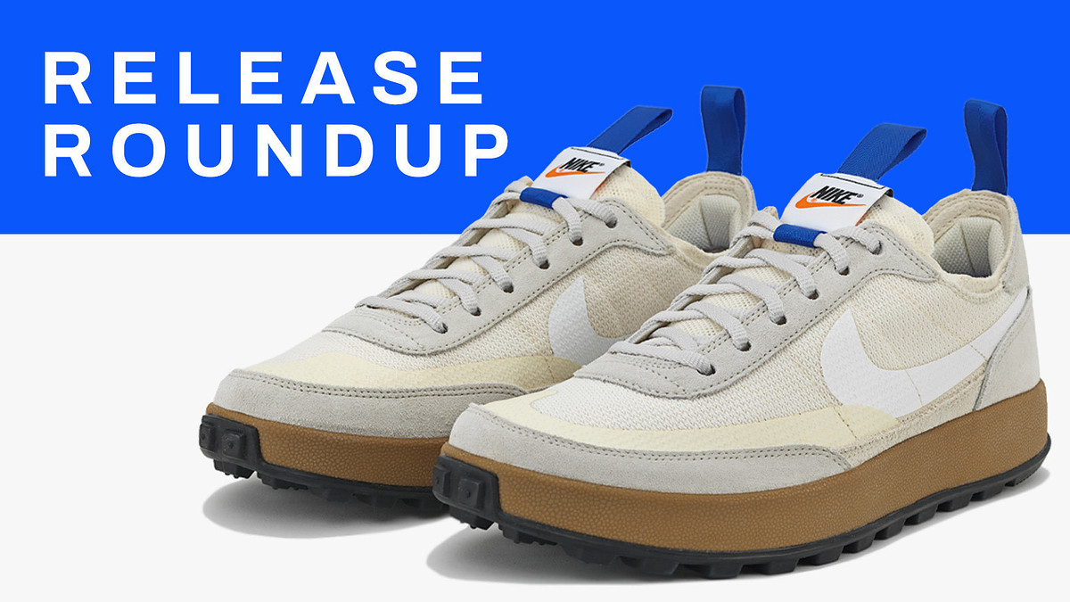 Sole Collector Release Date Roundup June 7