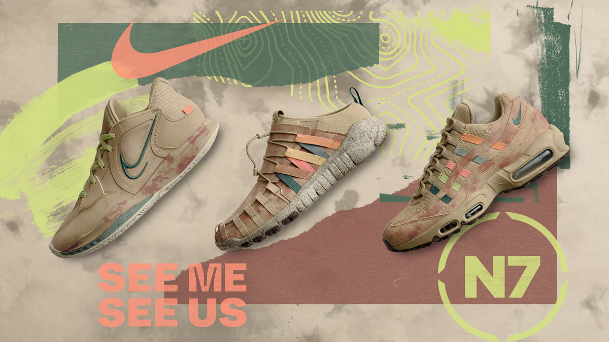 Nike 2022 N7 Collection